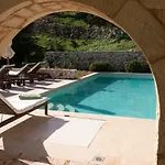 Urania Luxury Βασιλική